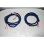 Yamamura Millennium M6000 Speaker Cable (2,8 m)